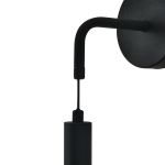 Настенные светильники Escada 10300/1LED Black