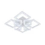 Люстры Escada 10287/8LED BL