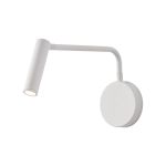 Настенные светильники Escada 10299/1LED White