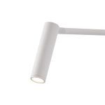 Настенные светильники Escada 10299/1LED White
