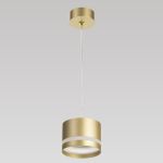 Подвесные светильники Citilux CL002P12 Hardy