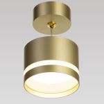 Подвесные светильники Citilux CL002P12 Hardy
