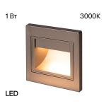 Настенные светильники Citilux CLD005K1 Skally