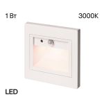 Настенные светильники Citilux CLD005KS0 Skally