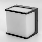 Уличные светильники Citilux CLU0801 DOMUS