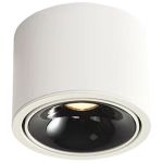 Точечные светильники Wertmark WTA.O06.067.40.07 ALTAIR