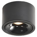 Точечные светильники Wertmark WTA.O06.667.30.07 ALTAIR