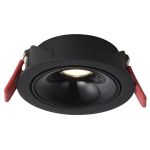 Точечные светильники Wertmark WTD.O08.660.40.07 DORSUM