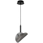 Подвесные светильники Stilfort 4008/02/01P RELUX