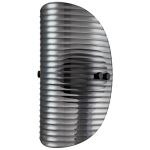 Настенные светильники Stilfort 4008/02/01W RELUX