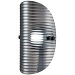 Настенные светильники Stilfort 4008/02/01W RELUX