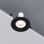Точечные светильники Elektrostandard 4690389207488 City