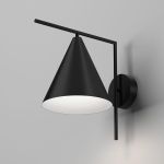 Уличные светильники Elektrostandard 4690389208966 Bevel