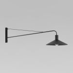 Настенные светильники TK Lighting 4690389211546 Jump