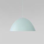 Подвесные светильники TK Lighting 5901780509743 Faro