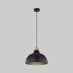 Подвесные светильники TK Lighting 5901780520717 Cap