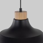 Подвесные светильники TK Lighting 5901780520717 Cap