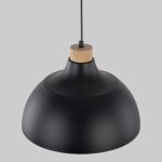 Подвесные светильники TK Lighting 5901780520717 Cap