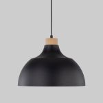 Подвесные светильники TK Lighting 5901780520717 Cap