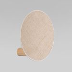 Настенные светильники TK Lighting 5901780548148 Pulse