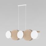 Подвесные светильники TK Lighting 5901780548155 Pulse