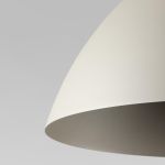 Подвесные светильники TK Lighting 5901780559007 Faro