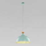 Подвесные светильники TK Lighting 5901780559014 Cap