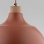 Подвесные светильники TK Lighting 5901780569273 Cap