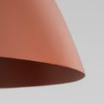 Подвесные светильники TK Lighting 5906135102600 Faro
