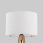 Торшеры TK Lighting 5906135160075 Grand TK