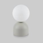 Настольные лампы TK Lighting 5906135160389 Miki