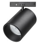 Трековое освещение Lightstar 206337 Linea