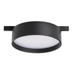 Трековое освещение Lightstar 206447 Linea