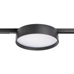Трековое освещение Lightstar 206537 Linea