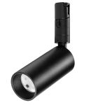 Трековое освещение Lightstar 207237 DUE