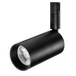 Трековое освещение Lightstar 207337 DUE