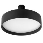 Трековое освещение Lightstar 207537 DUE