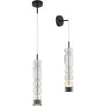 Подвесные светильники Stilfort 4023/02/01PW Up and down