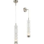 Подвесные светильники Stilfort 4023/11/01PW Up and down