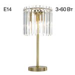 Настольные лампы Citilux CL306833 Джейн