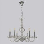 Люстры Crystal Lux ARABESQUE SP6 CHROME Arabesque
