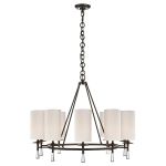 Люстры LH Mirror Home BD-3069848 Валенте