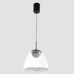 Подвесные светильники Crystal Lux ARIA SP5W LED Aria