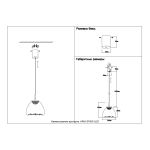 Подвесные светильники Crystal Lux ARIA SP5W LED Aria