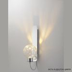 Настенные светильники Crystal Lux BELLA AP1 CHROME BELLA