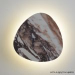 Настенные светильники Crystal Lux BILBAO AP10W LED D300 WHITE BILBAO