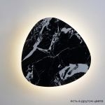 Настенные светильники Crystal Lux BILBAO AP12W LED D500 BLACK BILBAO