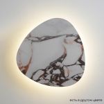Настенные светильники Crystal Lux BILBAO AP12W LED D500 WHITE BILBAO