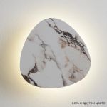 Настенные светильники Crystal Lux BILBAO AP6W LED D200 WHITE BILBAO
