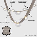 Подвесные светильники Crystal Lux BOSQUE SP7 L3000 GREY/TRANSPARENT BOSQUE